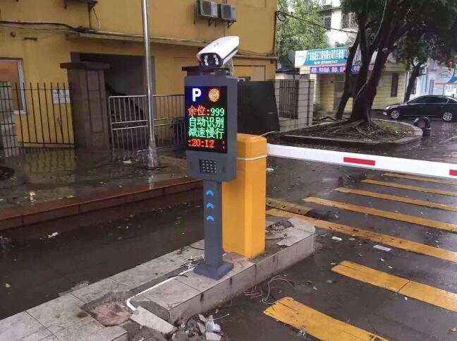 贵州智能化停车场